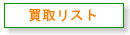 惊Xgy[W